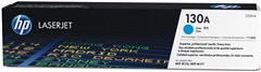 HP 130A CF351A Toner Cartridge Cyan