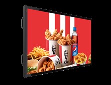 Mitsumaru Semi Outdoor TV 75