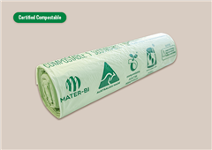 BioBag Compostable Superline 80L 20 Bags 820x1050mm Green Each